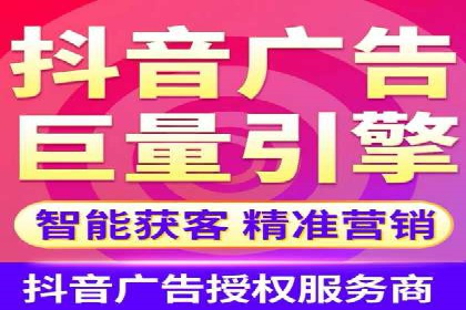 SEM优化案例：如何提升搜索引擎广告效果
