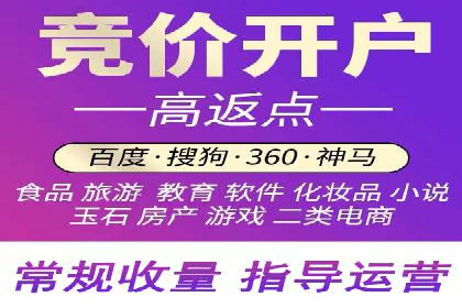 信息流广告公司案例集锦：大数据精准营销案例